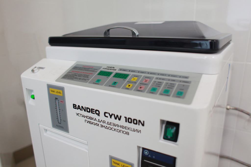 BANDEQ CYW-100N установка для мойки и дезинфекции гибких эндоскопов